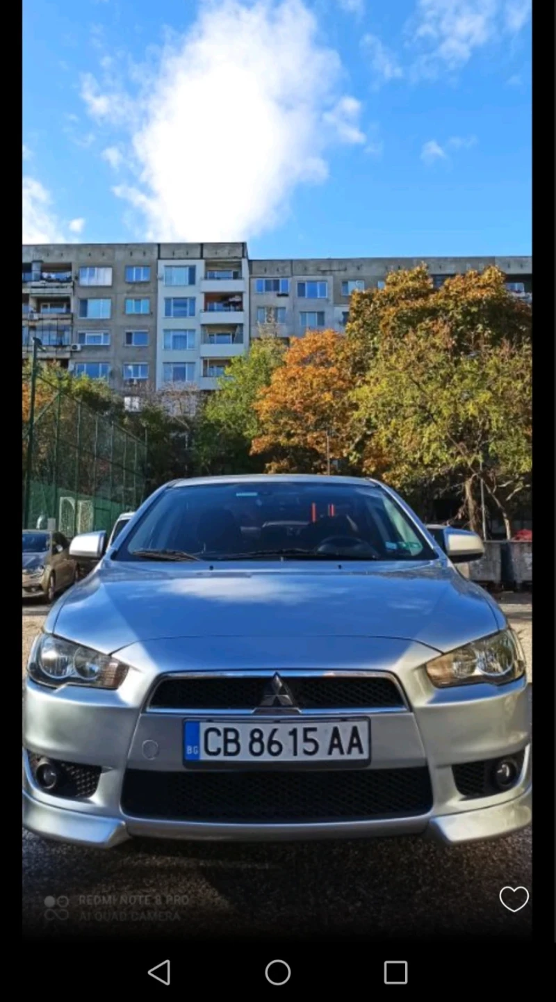 Mitsubishi Lancer