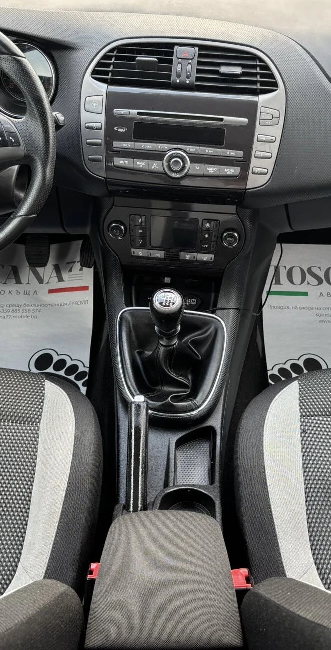 Fiat Bravo 1.6mjt* 120к.с.* 6ck.  Лизинг - изображение 7