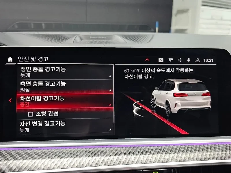 BMW X5M | Mobile.bg � ����������� 16