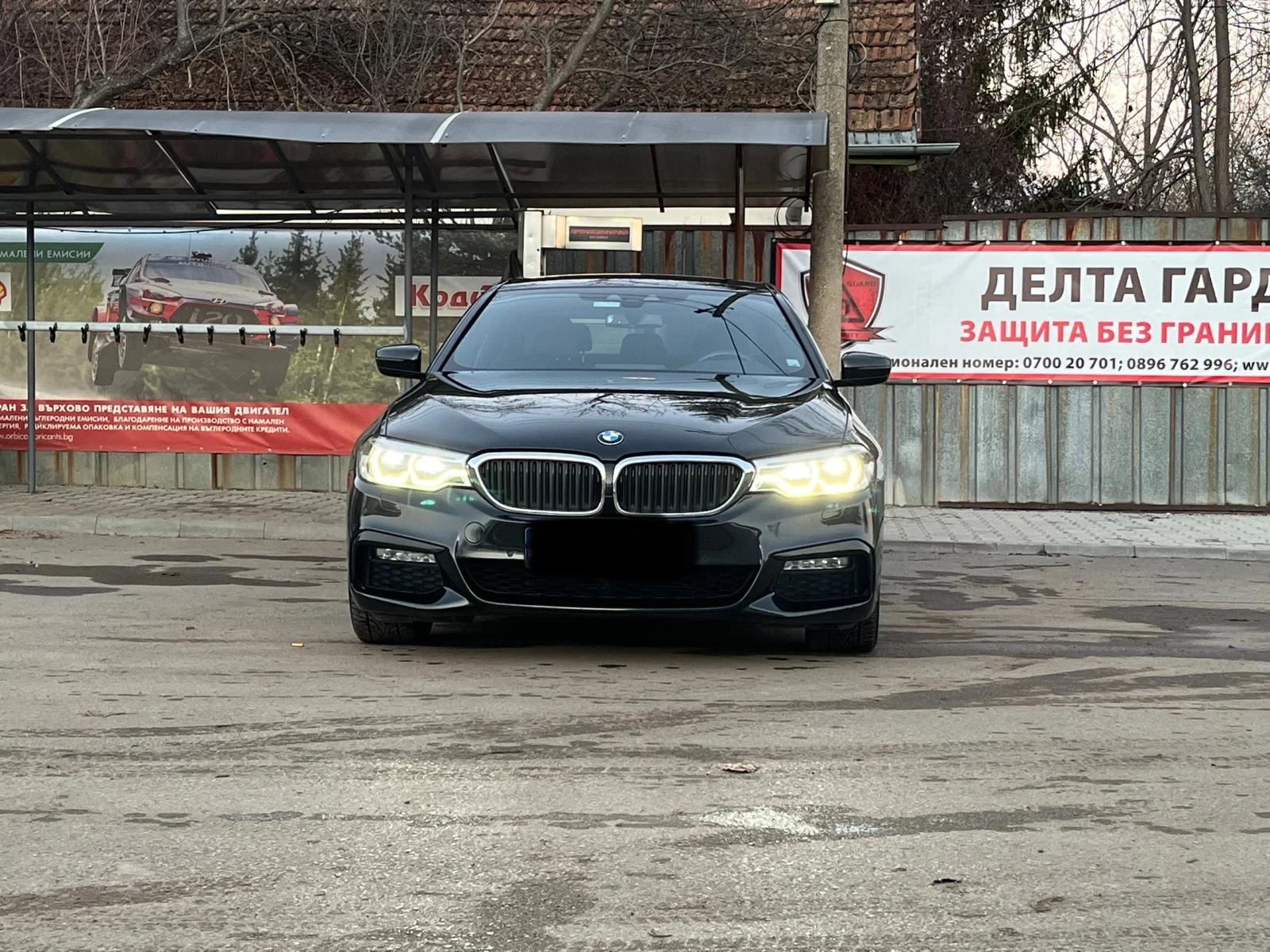 BMW 530 530d Xdrive - ориг. М пакет, снимка 1