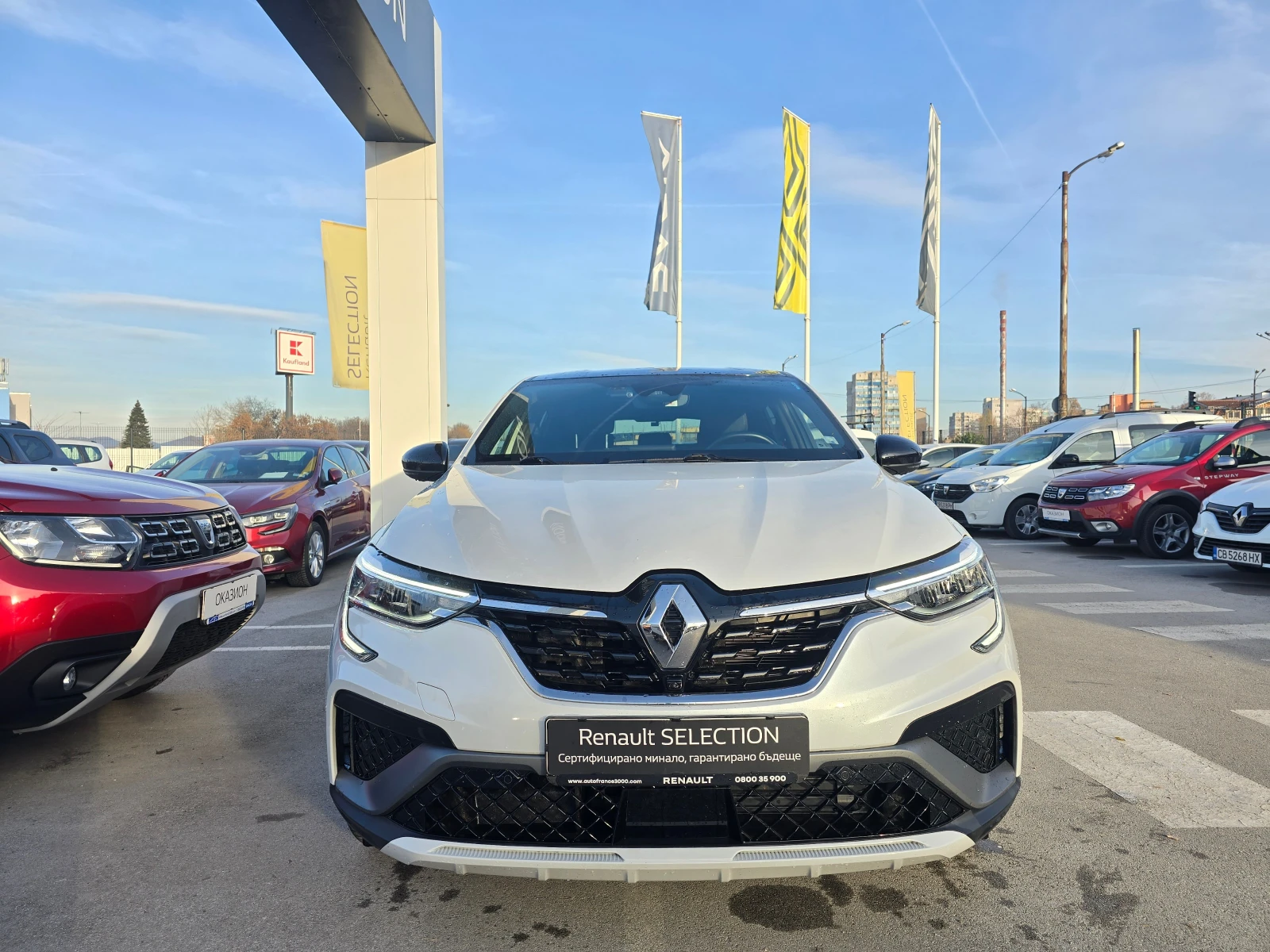 Renault Arkana R.S-Line 1.3 Tce - изображение 2