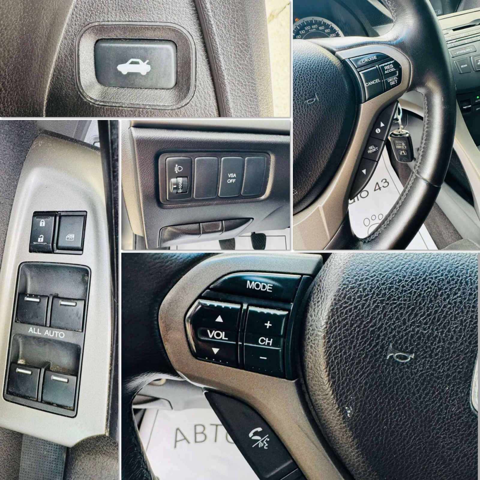 Honda Accord 2.0i V-TEC | Mobile.bg   11