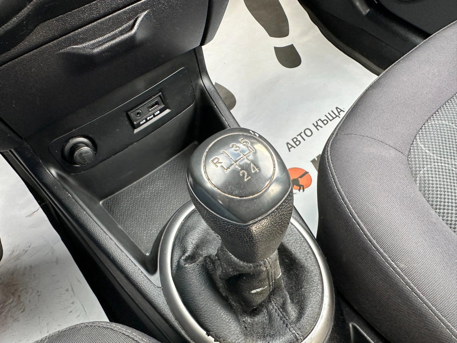 Hyundai I20 1.4d 75 ..  | Mobile.bg   11