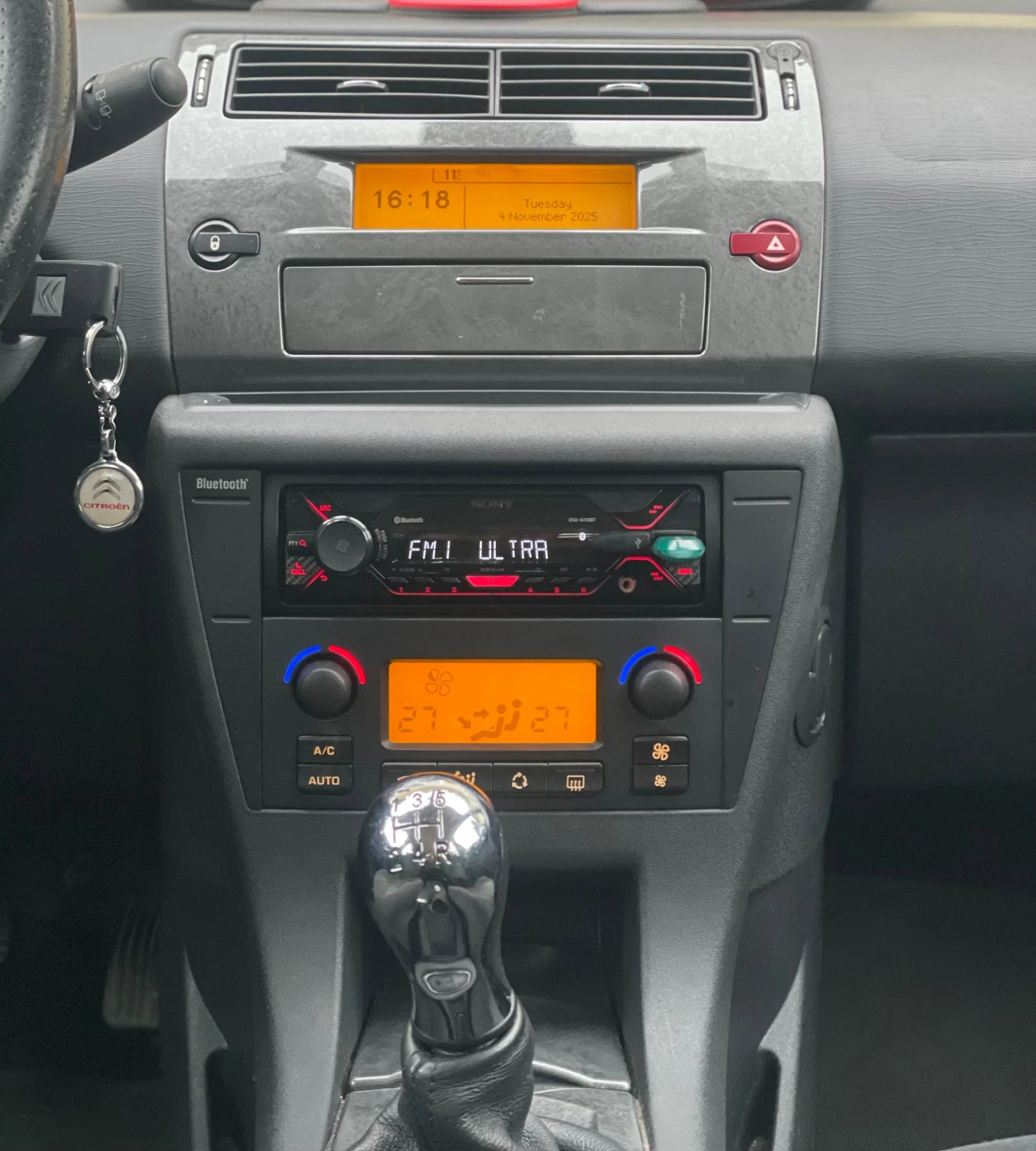 Citroen C4 * 1, 6HDI* EXCLUSIVE* FULL MAXX*  - изображение 9