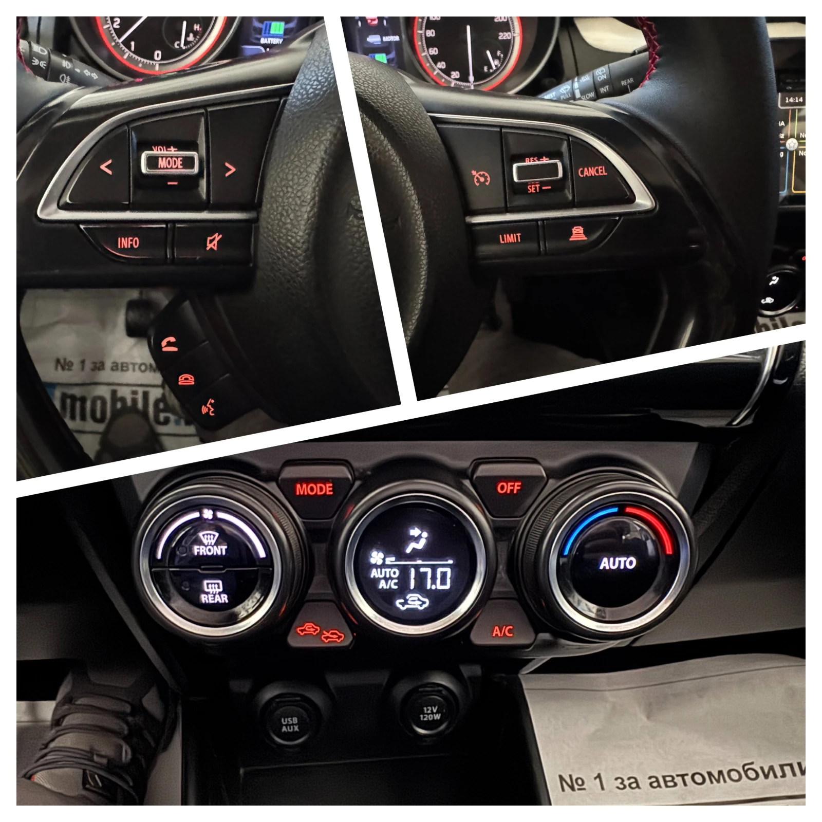 Suzuki Swift 4X4 | Mobile.bg   12