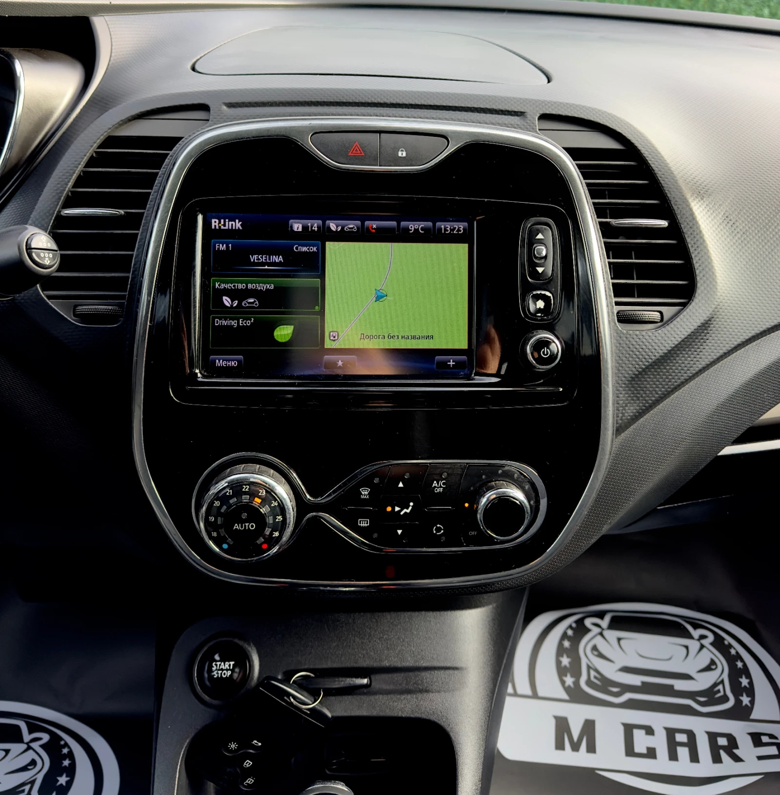 Renault Captur AUTOMATIC / KAMERA / INTENSE  | Mobile.bg   14