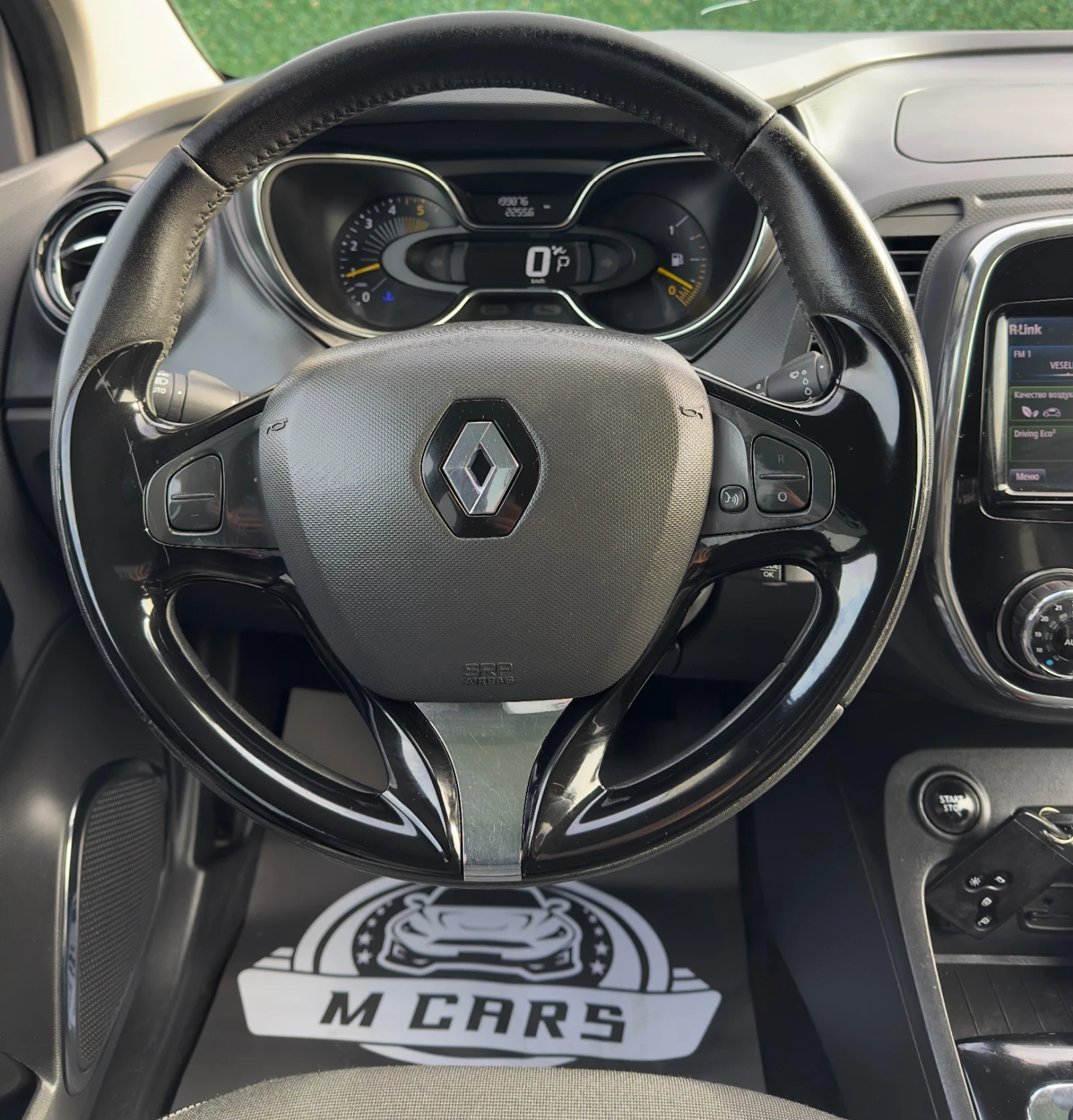 Renault Captur AUTOMATIC / KAMERA / INTENSE  | Mobile.bg   13