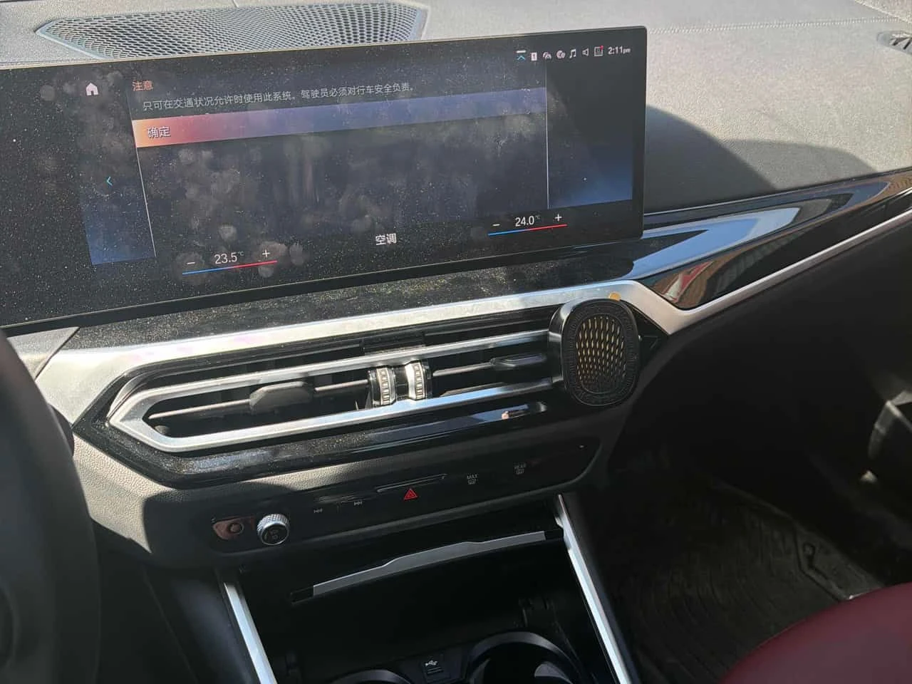 BMW 430 i xDrive/360 CAM/HUD/ВТОРИ ГУМИ/ШИБИДАХ, снимка 9 - Автомобили и джипове - 54001812