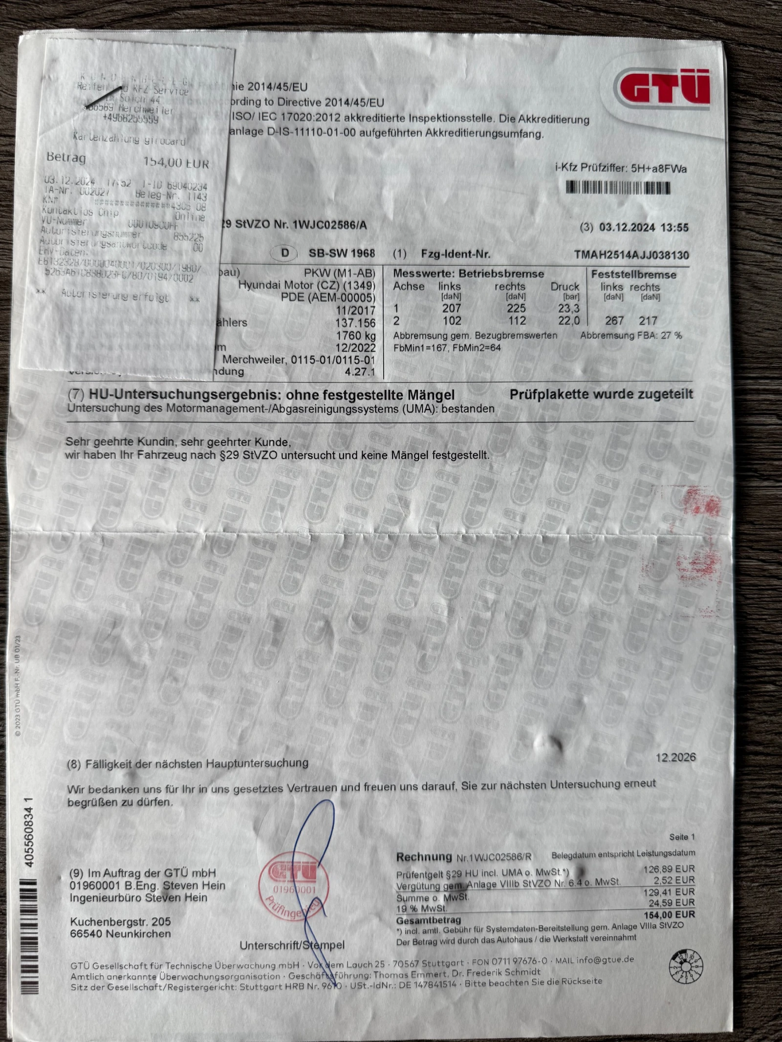 Hyundai I30 1.4 i, снимка 16 - Автомобили и джипове - 54099836