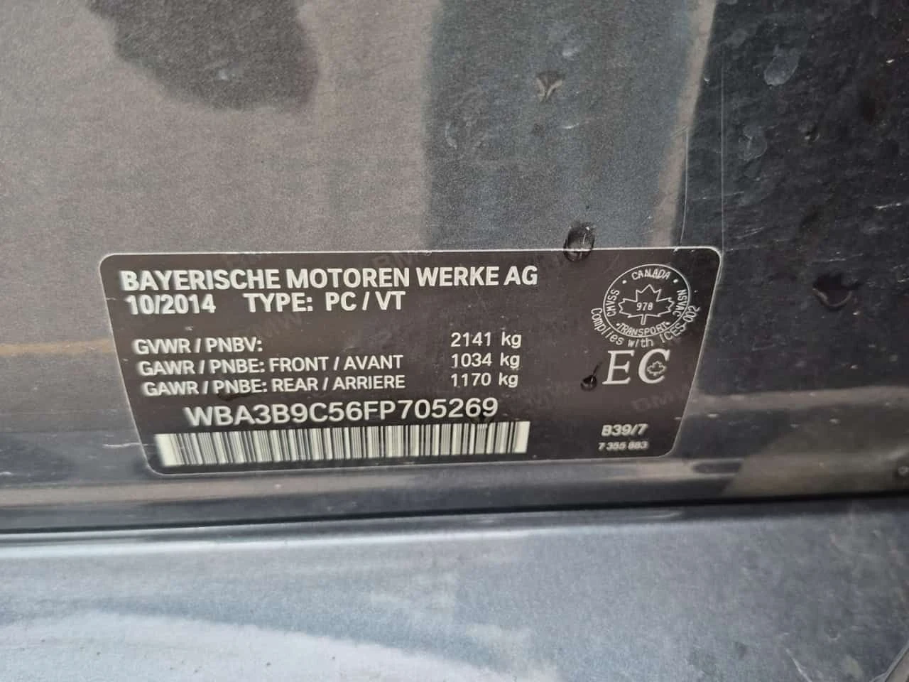 BMW 335  335I XDRIVE | HARMAN KARDON | MEMORY | RED INT | Mobile.bg � ����������� 15