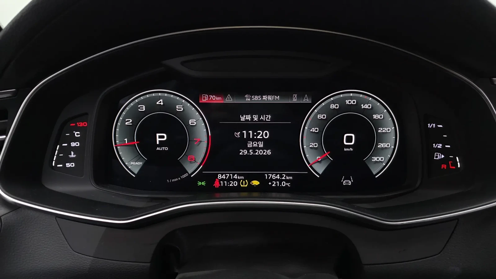 Audi A6 45 TFSI Premium Cam360* Disi* обдухване* , снимка 7 - Автомобили и джипове - 54723359