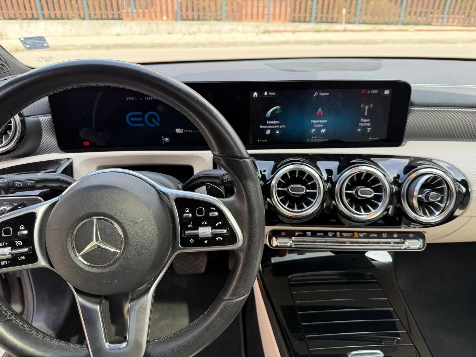 Mercedes-Benz CLA 250 250e, снимка 5 - Автомобили и джипове - 55133021
