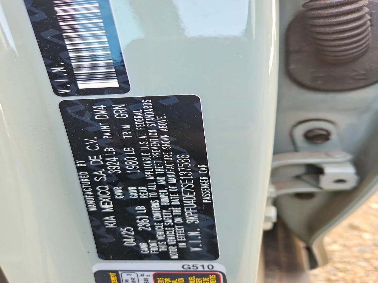 Kia K4 2.0l Ex | Mobile.bg � ����������� 12