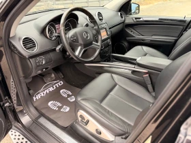 Mercedes-Benz GL 350 BlueTEC= 4Matic= AMG= 3xTV= 7 Места= harman/kardon, снимка 8