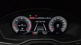 Audi Q5 40 TDI QUATTRO PREMIUM* КОЖА* ОБДУХВ* НАВИ* ПАНО, снимка 6