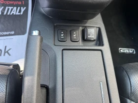 Honda Cr-v 2.0i-VTEC 4x4 ШВЕЙЦАРИЯ, снимка 12