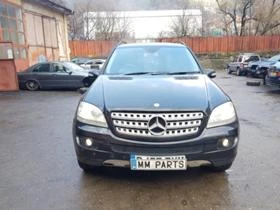 Mercedes-Benz ML 320 3бр. V6 Нави koжа sport - [8] 