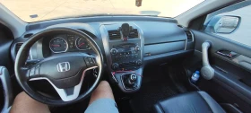 Honda Cr-v 2.2 I-CTDI 4x4 , снимка 11