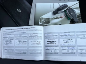 Infiniti QX30 2.2d, AWD, 134000км-ПЪЛНА СЕРВИЗНА ИСТОРИЯ, PREMIU - 28700 лв. - 52065414 13