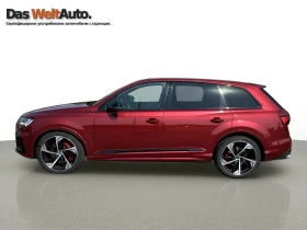     Audi SQ7 TFSI quattro