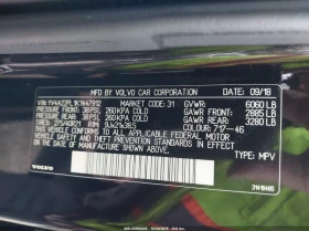 Volvo Xc90 * T6 INSCRIPTION * CARFAX * БЕЗ ПЪРВОНАЧАЛНА ВНОСК - 35600 лв. / 18201.99 € - 96511639 9