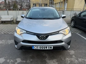 Toyota Rav4 2.5i 4x4 - 19600 € / 38334.27 лв. - 27619678 7