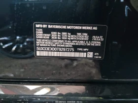 BMW X6 3.0l xDrive40I | Mobile.bg � ����� ������ 9