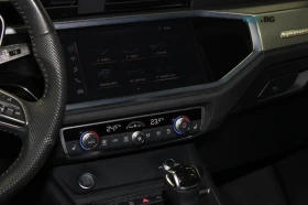 Audi Q3 PremiumPlus S Line * АвтоКредит * (ЦЕНА ДО БГ) | Auto.bg — изображение 12