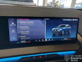 BMW X3 M50 xDrive Steptronic | Mobile.bg � ����� ������ 10