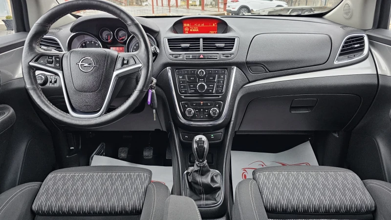 Opel Mokka 1.4T 4x4 6SP CH-СЕРВИЗНА ИСТ.-ЛИЗИНГ-ГАРАНЦИЯ, снимка 9 - Автомобили и джипове - 48250999