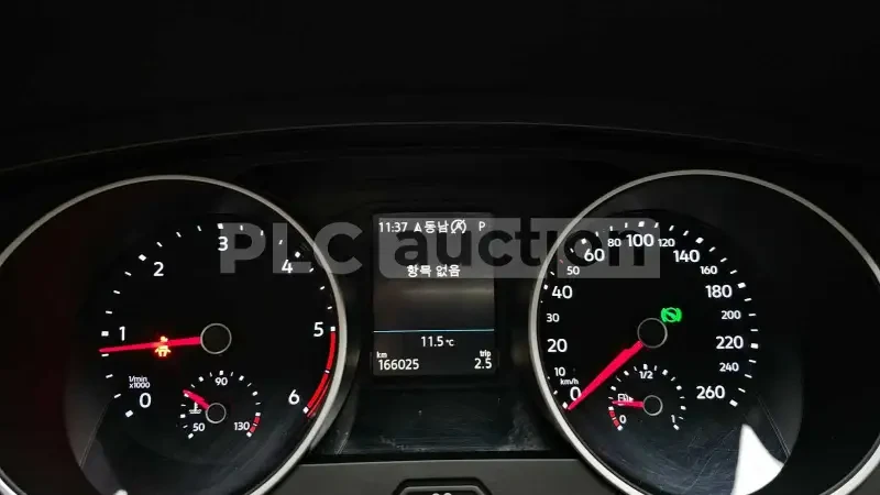 VW Tiguan Volkswagen Tiguan , 2020, снимка 8 - Автомобили и джипове - 54071594