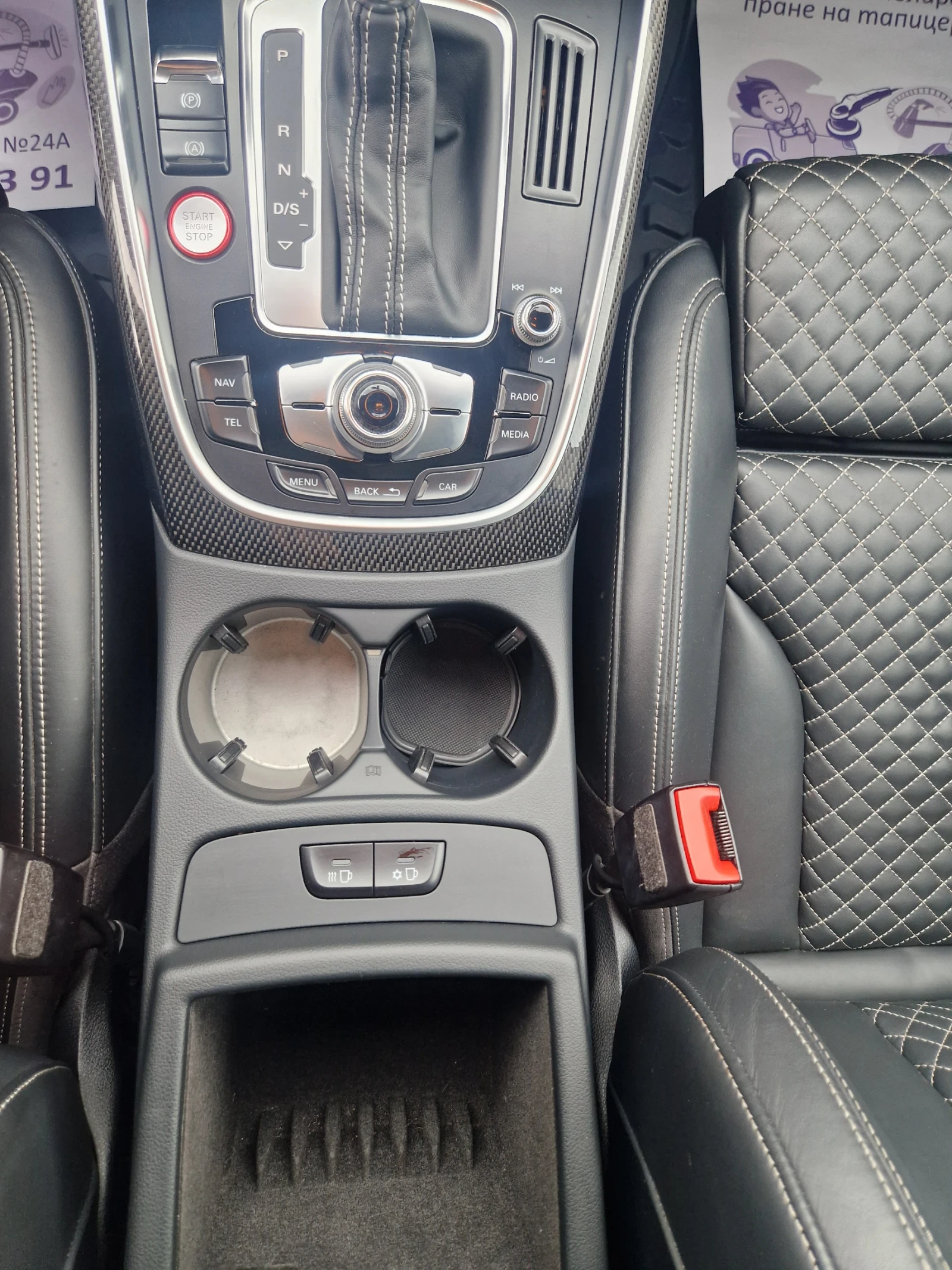 Audi SQ5 3.0 Bi-Turbo 380PS, снимка 12 - Автомобили и джипове - 50148673