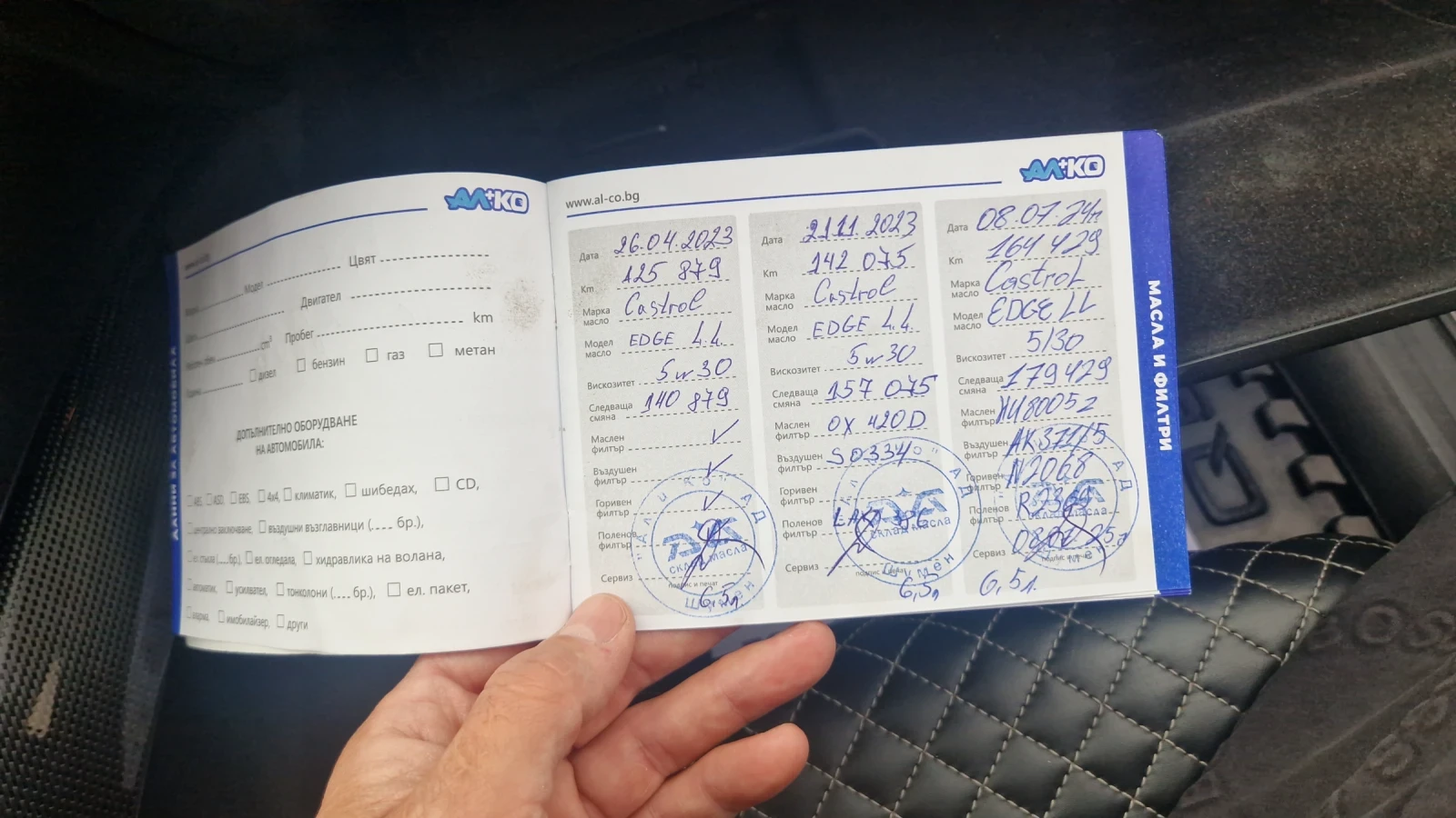 Audi SQ5 3.0 Bi-Turbo 380PS, снимка 8 - Автомобили и джипове - 50148673