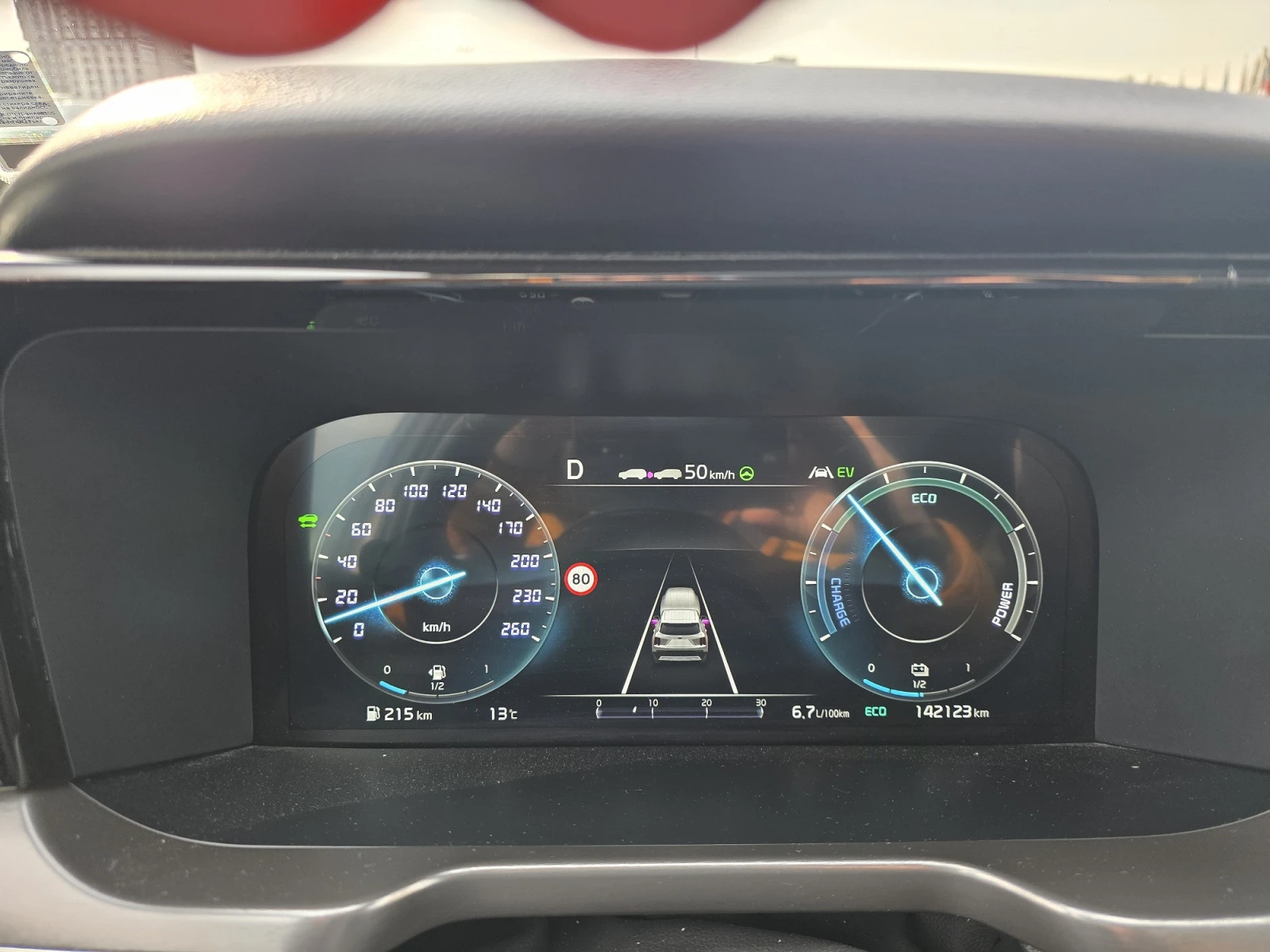 Kia Sorento MQ4, снимка 8 - Автомобили и джипове - 54292611