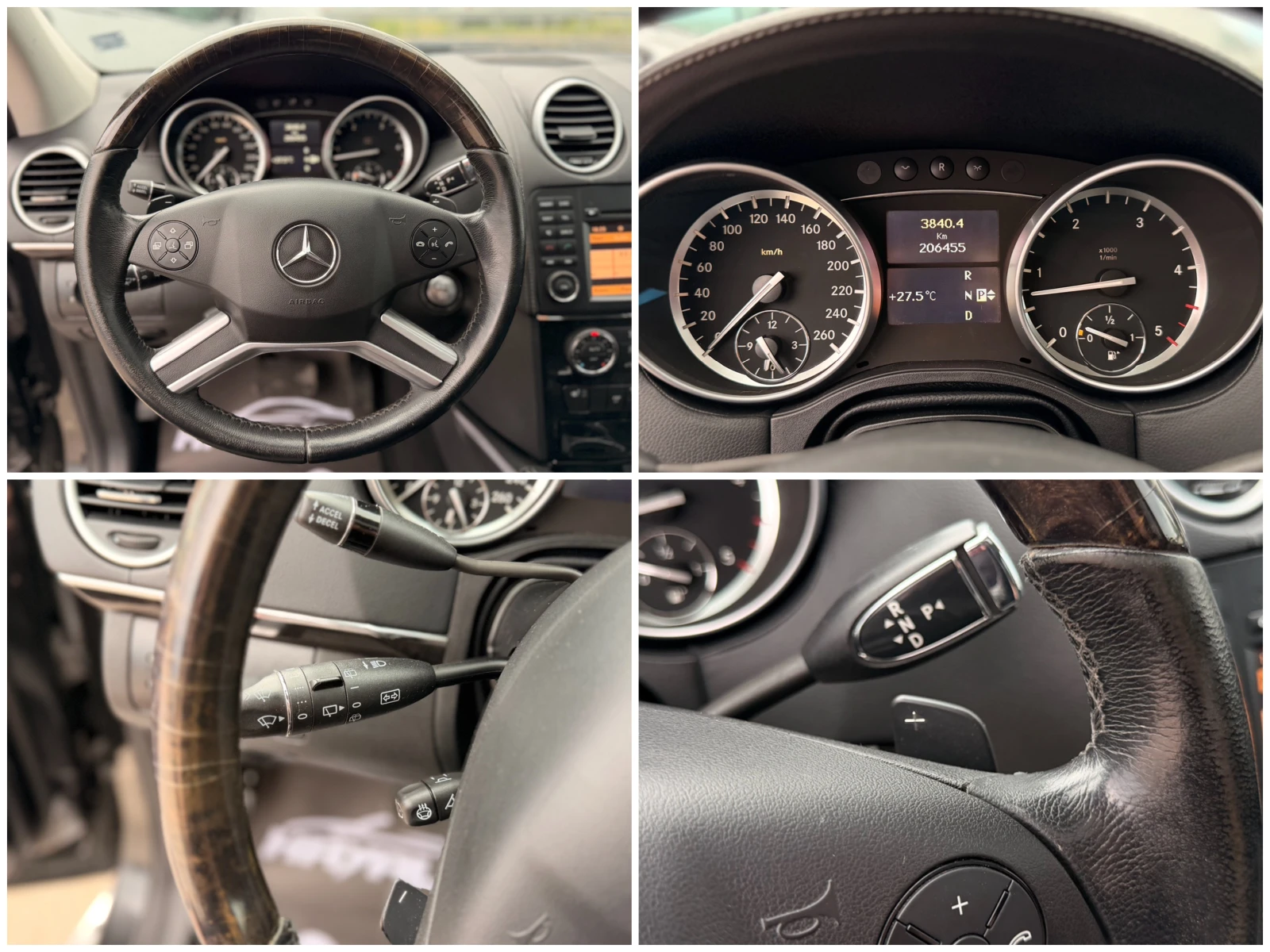 Mercedes-Benz GL 350 BlueTEC= 4Matic= AMG= 3xTV= 7 Места= harman/kardon, снимка 15 - Автомобили и джипове - 54623108