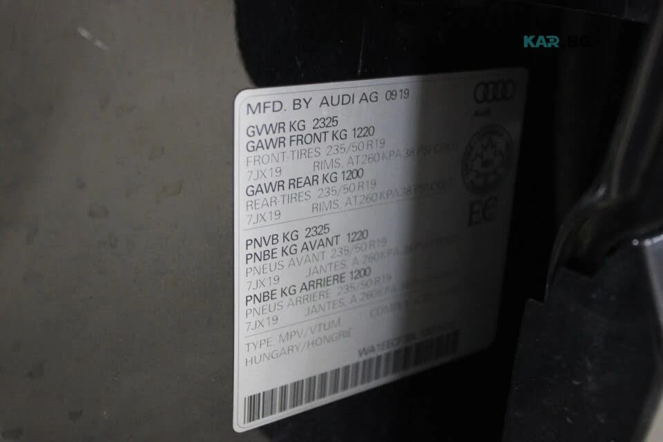 Audi Q3 PremiumPlus S Line * АвтоКредит * (ЦЕНА ДО БГ), снимка 17 - Автомобили и джипове - 54885983