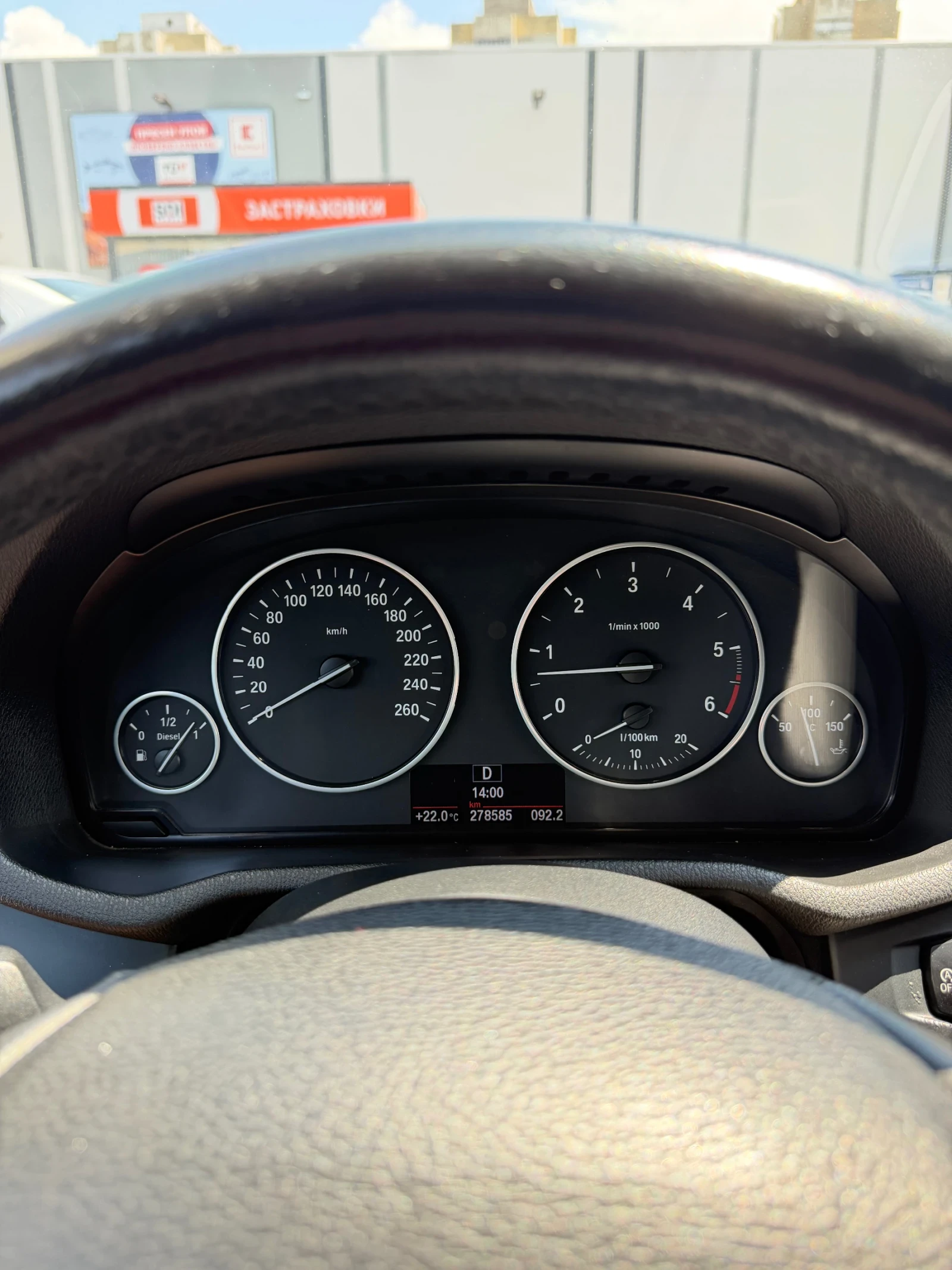 BMW X3, снимка 17 - Автомобили и джипове - 55011402