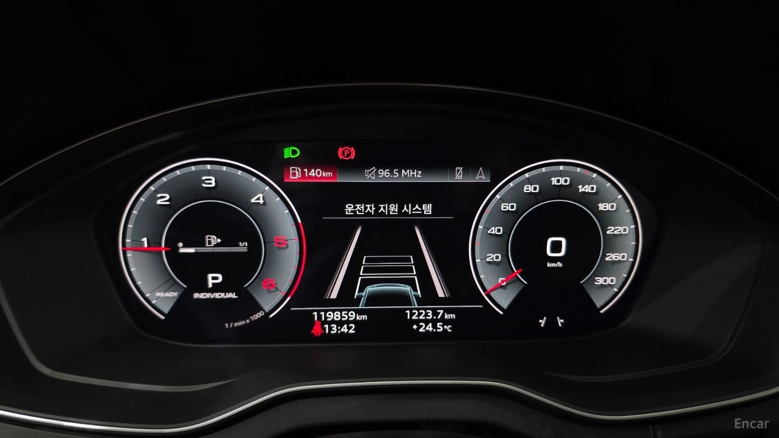 Audi Q5 40 TDI QUATTRO PREMIUM* КОЖА* ОБДУХВ* НАВИ* ПАНО, снимка 6 - Автомобили и джипове - 55465700