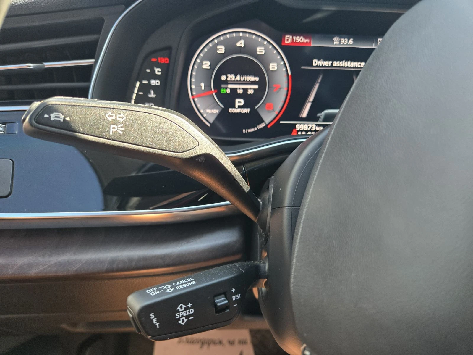 Audi Q8 Waze, панорама, обслужен, снимка 11 - Автомобили и джипове - 55486340