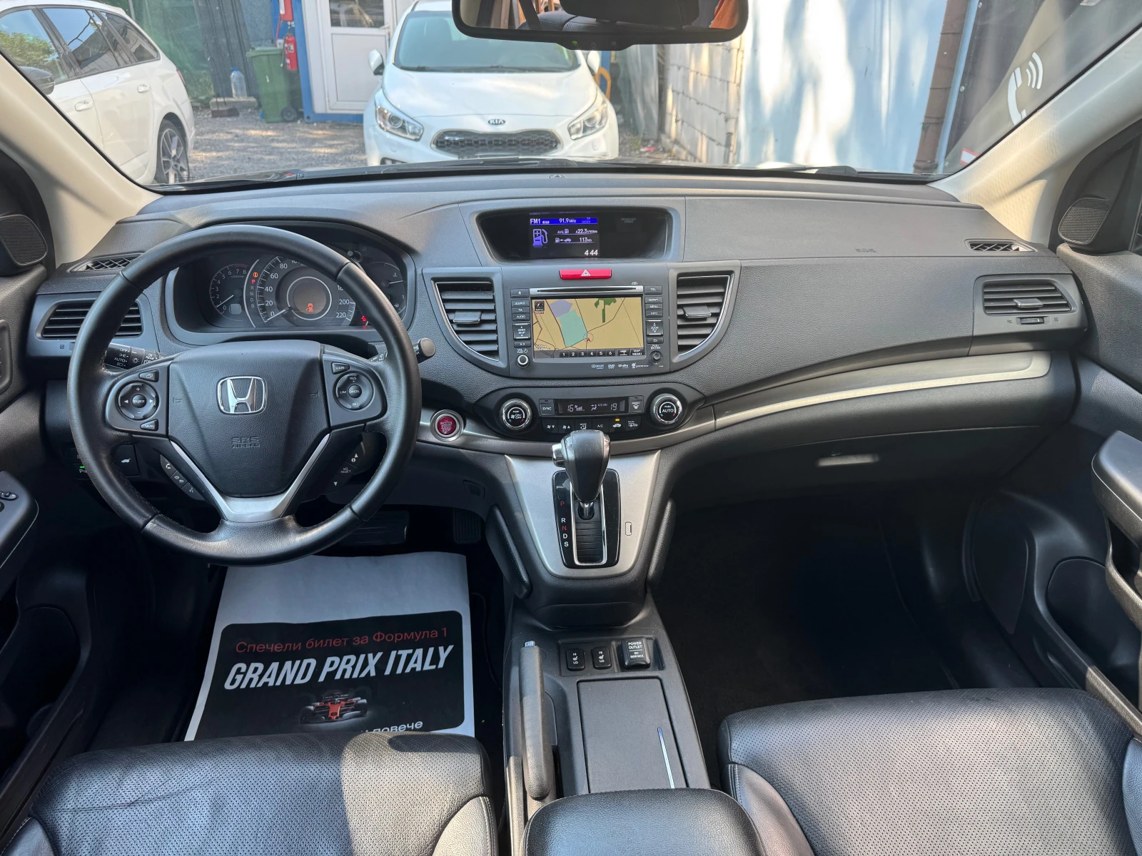 Honda Cr-v 2.0i-VTEC 4x4 ШВЕЙЦАРИЯ, снимка 11 - Автомобили и джипове - 55628197