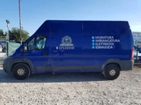 Citroen Jumper 2.2HDI MAXI, снимка 4