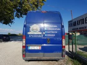 Citroen Jumper 2.2HDI MAXI, снимка 2