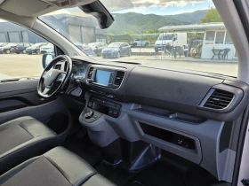 Обява за продажба на Citroen Jumpy 2.0HDI AUTOMATIC EAT8 LONG ~25 990 лв. - изображение 10