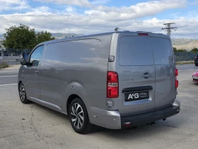 Обява за продажба на Citroen Jumpy 2.0HDI AUTOMATIC EAT8 LONG ~25 990 лв. - изображение 5