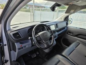 Обява за продажба на Citroen Jumpy 2.0HDI AUTOMATIC EAT8 LONG ~25 990 лв. - изображение 11