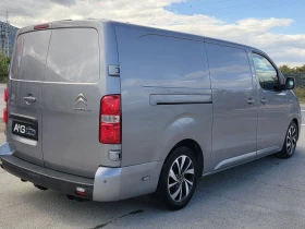 Обява за продажба на Citroen Jumpy 2.0HDI AUTOMATIC EAT8 LONG ~25 990 лв. - изображение 3