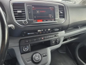 Citroen Jumpy 2.0HDI AUTOMATIC EAT8 LONG | Mobile.bg    14