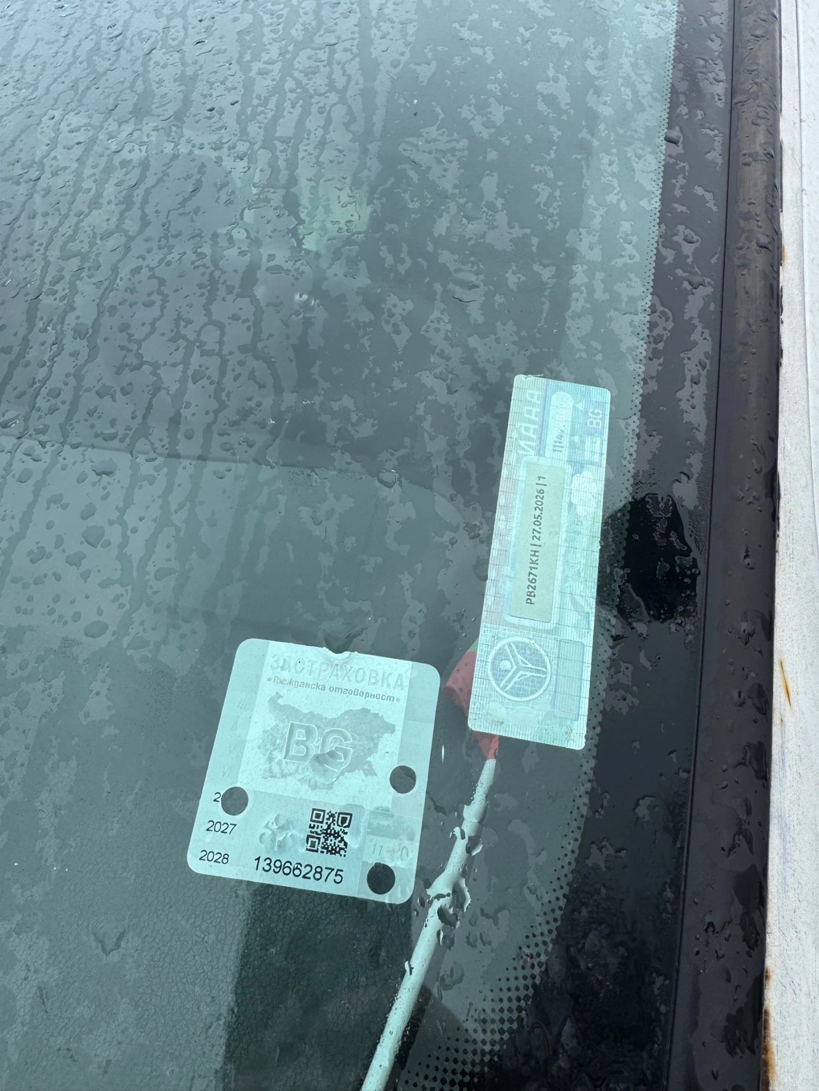 Ford Transit 2500, снимка 6 - Бусове и автобуси - 53961996