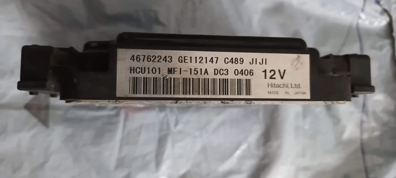 �������� (���) �� ����� ����� 1.8  | Mobile.bg � ����������� 2