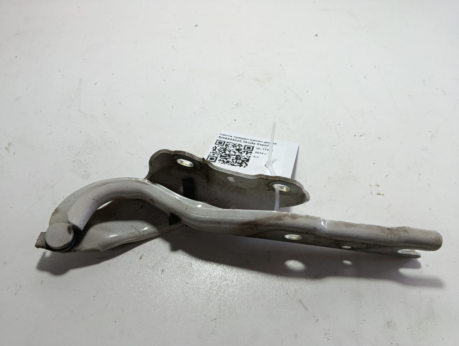 панта преден капак дясна 5JA823302A Skoda Rapid
